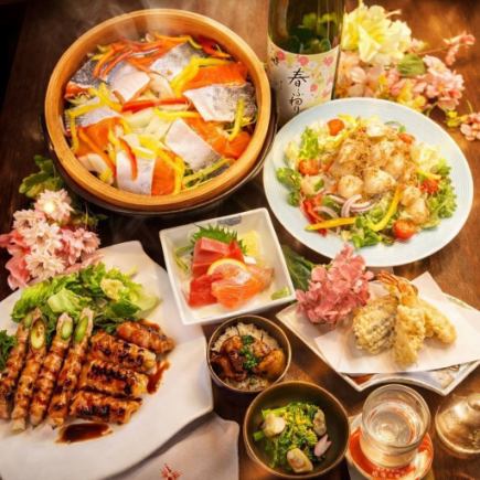 【迎新及欢送宴】清蒸时蔬配三文鱼、烤芦笋配烤五花肉卷竹笋等。【三月、四月：6,500日元】