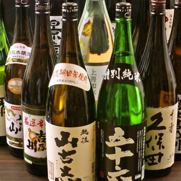 We always have over 20 types of local sake! We have a wide selection! Find your favorite sake from the classics to the minor ones!