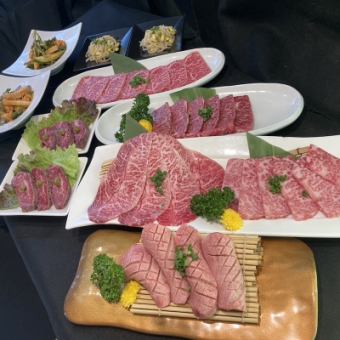 ★2 hours all-you-can-drink included☆Luxurious Wagyu beef [Special course]