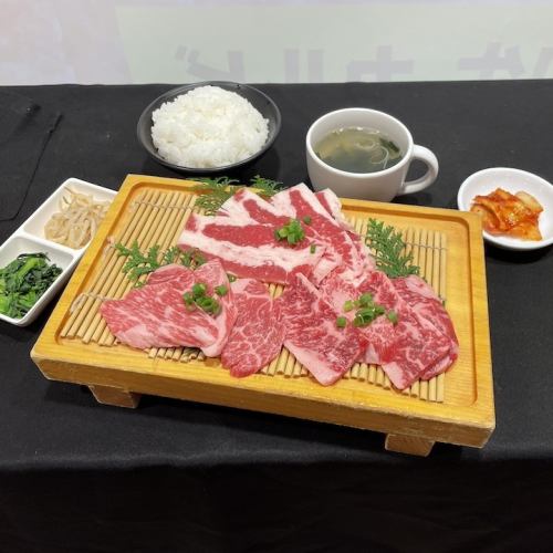 Matsusaka beef, domestic beef, and thinly sliced beef 3 kinds of kalbi lunch (150g)