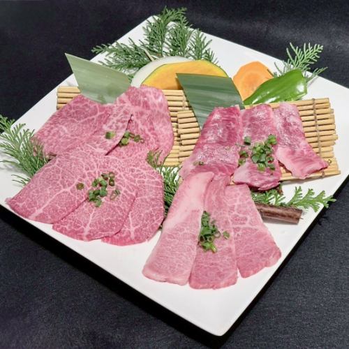 【和牛食べ比べ盛り】(全4種 200g 2人前)