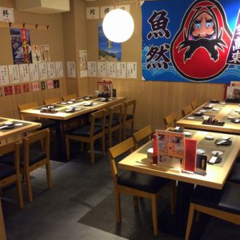 オープンスペース