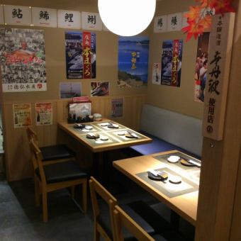 奥はベンチシート