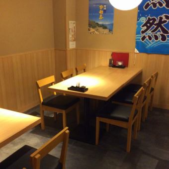 貸切も可能です!お気軽にお問い合わせください。