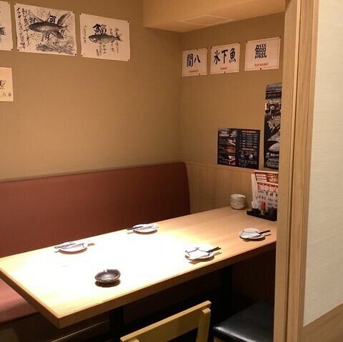 ≪完全個室完備≫