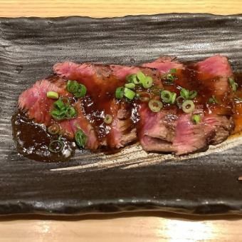 牛ハラミステーキ