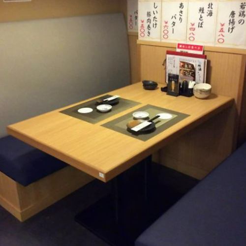 【プライベート空間】個室席や掘りごたつ席をご用意