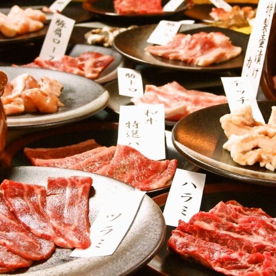 焼肉食べ放題＆飲み放題が4260円～♪