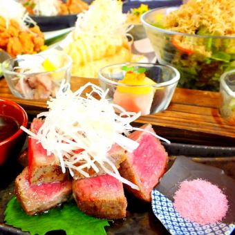 "Suburu Luxury Zanmai Course" including grilled rare parts of Nobe Awa beef, 2 hours all-you-can-drink 11 dishes, 5,500 yen → 5,000 yen!