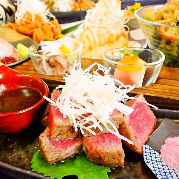 Tokushima specialty [Nobe Awa beef]