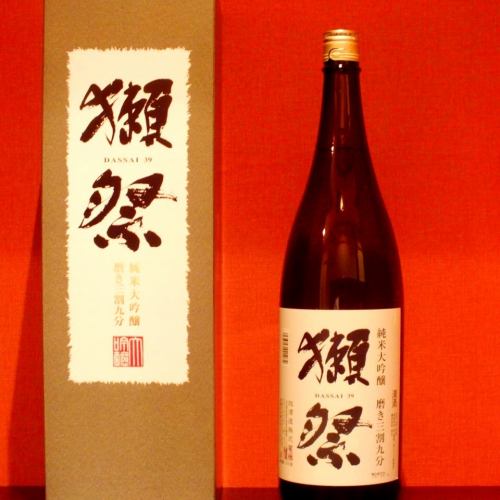 世界最高峰の日本酒「獺祭」