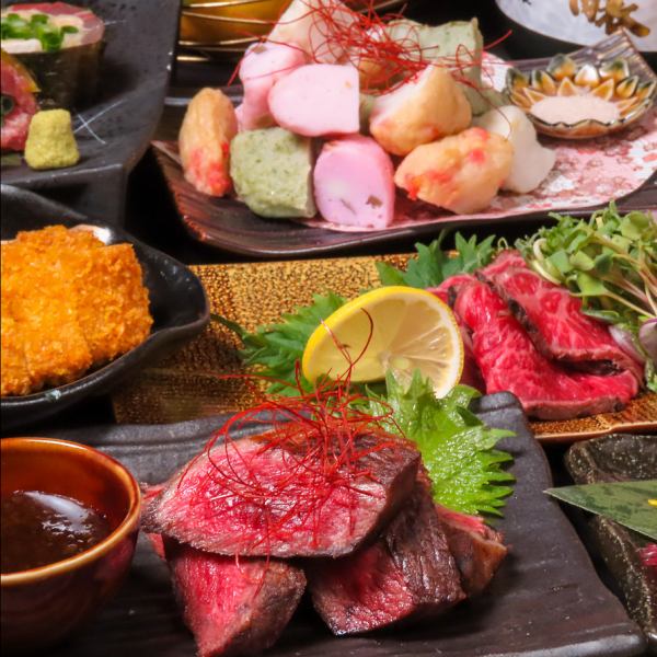 徳島の特産【のべ阿波牛 】