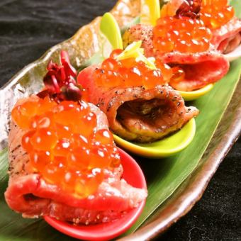 北海道産イクラの阿波牛巻き