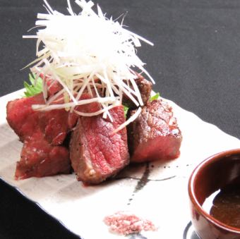 のべ阿波牛王様イチボの炙り焼き