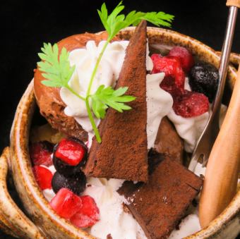 ガトーショコラ バニラアイス添え