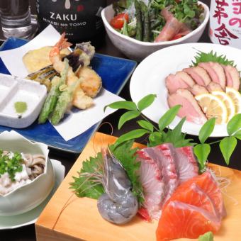 [2 hours all-you-can-drink included] Banquet course 7,150 yen (tax included)