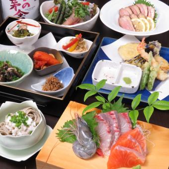 [Cooking only] Banquet course 3,300 yen (tax included)