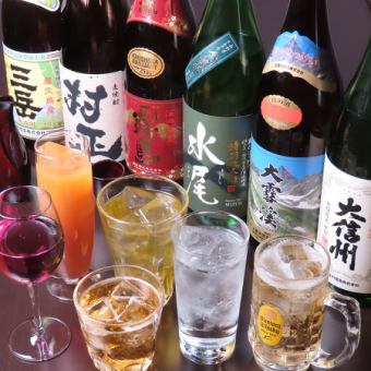 【月～木20時以降限定】4名以上単品飲み放題　1時間1100円（税込）