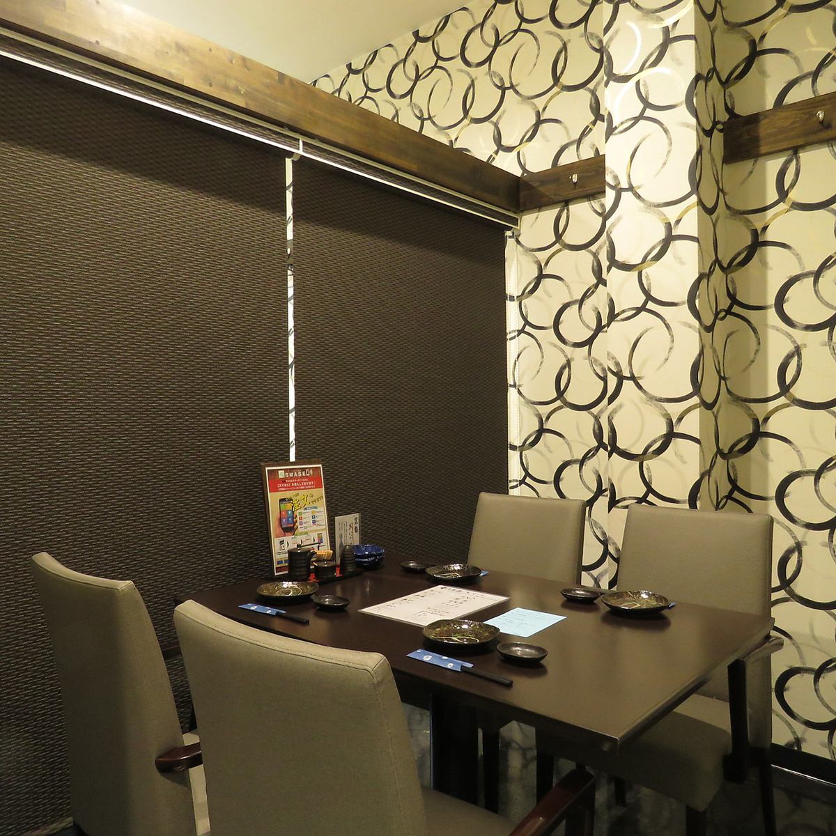 松本市伊勢町通りの居酒屋。落ち着いた雰囲気で楽しい時間を。