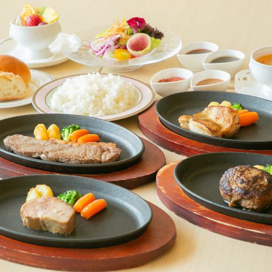 真夏のクアトロステーキ食べ放題　　　　8/25～/29