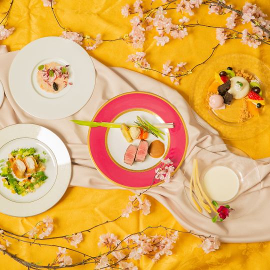 春の味覚ディナーコース「ソレイユ」完全予約制 3/1(日)~5/31(日)