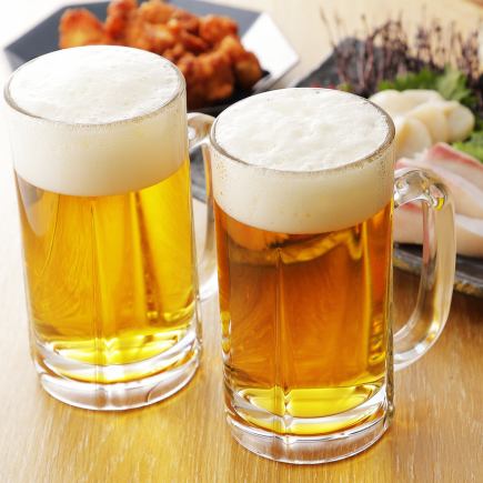 【当日OK！】2時間飲み放題プラン【2500円→1500円】