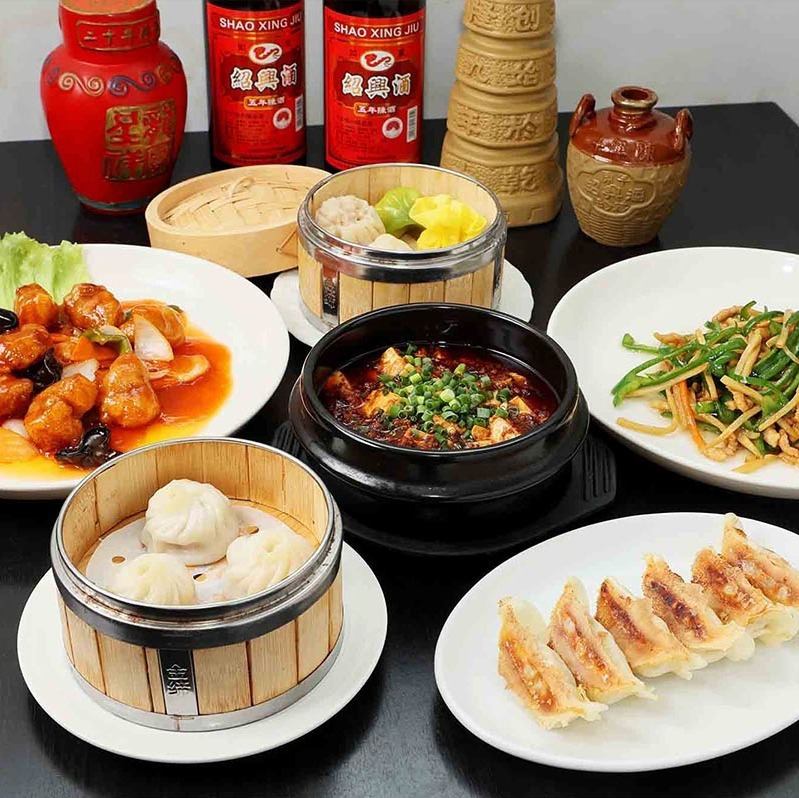 我们可承办多达44人的宴会!欢迎您使用我们的场地举办公司宴会!