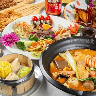 #1 Popular Choice for Women ★ [120-minute all-you-can-drink included] Girls' Night Out Special Course (7 dishes including dim sum and medicinal chicken hot pot) 5000 yen