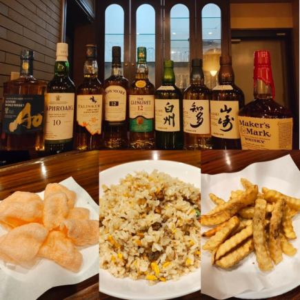 [First Party Plan] 2 hours all-you-can-drink and karaoke! Includes 7 dishes for 6000 yen (tax included)