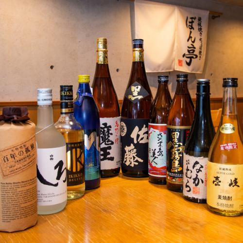 【一人飲みにも最適！豊富な焼酎とドリンク】