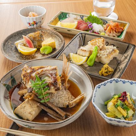 【要予約】刺身や焼魚からデザートまで～全8品～おまかせコース8800円(税込)