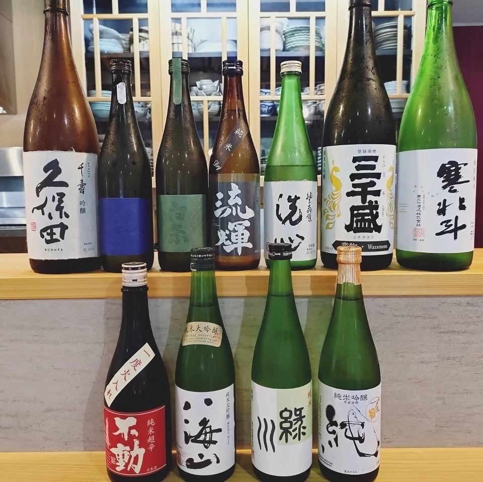 和モダンな大人の雰囲気が漂う店内