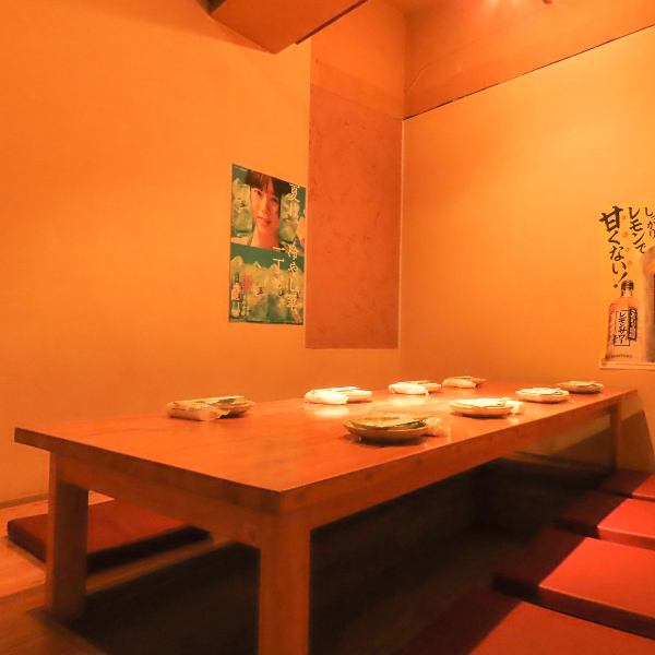 2名様～少人数でご利用いただける掘りごたつ個室。少人数宴会やプライベート利用にぴったりに！！！どんなシーンでもご満足いただけると思いますので、是非ご来店ください♪
