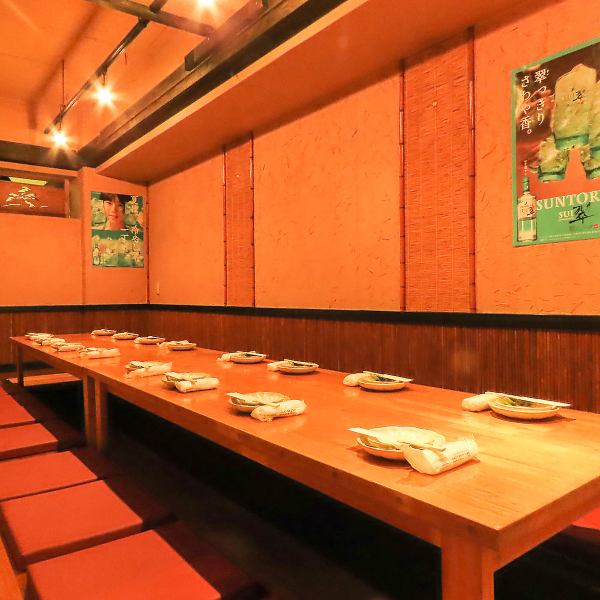 最大収容20名迄可能な掘りごたつ個室ご用意！それ以上の人数での宴会ご希望の際はお問い合わせください♪