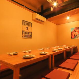 掘りごたつ席をご用意。ゆっくり足を伸ばしてお寛ぎいただけるので、リラックスしてお酒をお楽しみいただける落ち着いた空間です◎