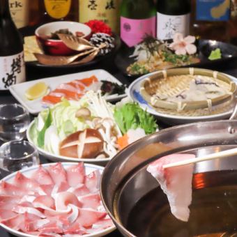 ブリしゃぶ付き【和みコース】刺身盛り×鶏もも炭火焼×せいろ蒸し☆3H全130種食べ飲み放題