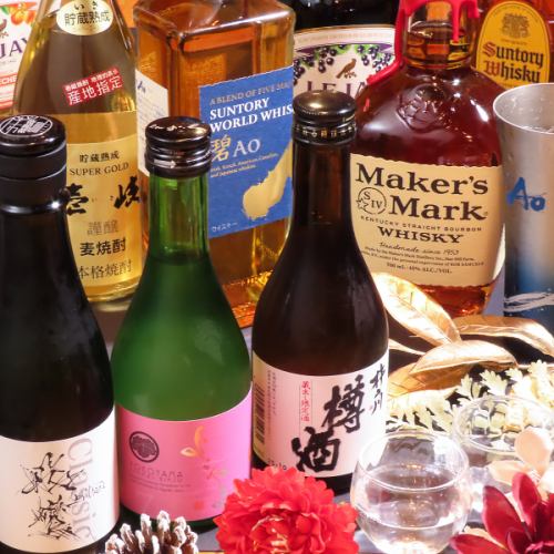 贅沢な110種飲み放題