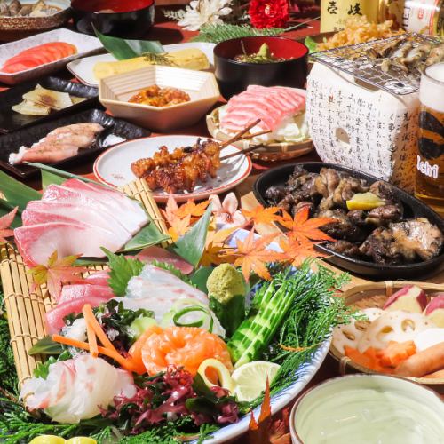 【和みコース】生ビールOK×刺身盛り×宮崎県産鶏もも炭火焼×せいろ蒸し☆180分全130種食べ飲み放題