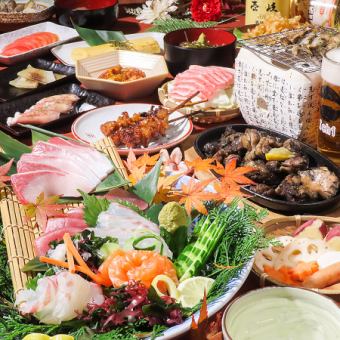 【和味套餐】刺身拼盤 + 炭烤宮崎雞腿 + 蒸籠 ☆ 2 小時無限暢吃暢飲套餐，包含 130 道菜品