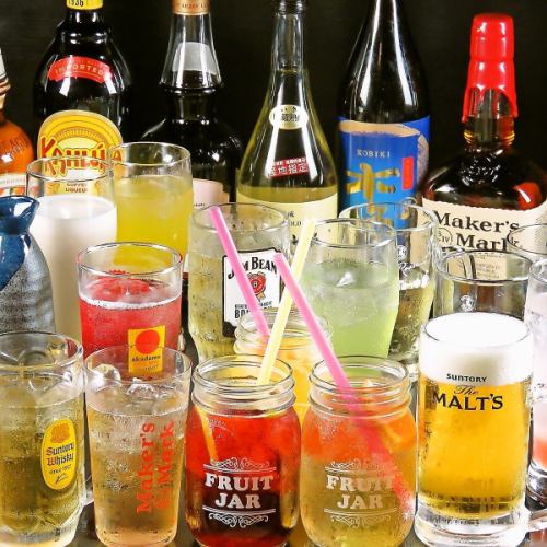 飲み放題種類100種類♪