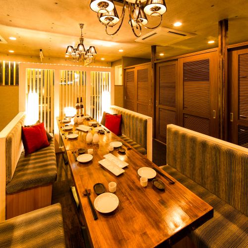 110 seats in total! We also support large parties and large-scale parties in Shinjuku! ☆ Popular in Shinjuku for girls-only gatherings and birthdays ♪ Shinjuku private room izakaya!