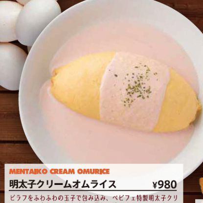 人気メニュー多数ご用意♪