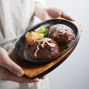 デミグラスハンバーグ