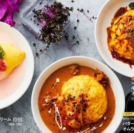 大人気のオムライス、サイズもお選び頂けます♪
