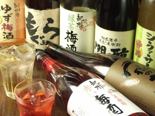お酒の種類も豊富!!