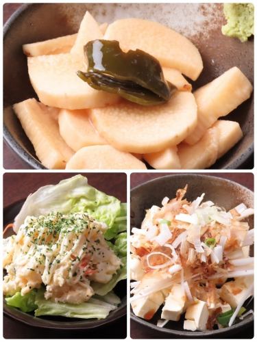 【一品料理】安い！うまい！