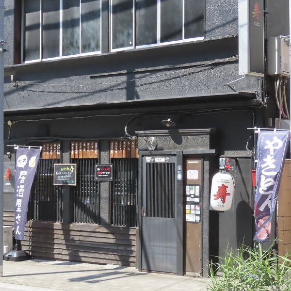 【駅近で便利◎】三ノ輪駅1分と駅近でとっても便利！24時まで営業しておりますので、2軒目・3軒目利用にもぴったりです◎様々なお料理を味わいながら素敵なひと時をお過ごしください♪