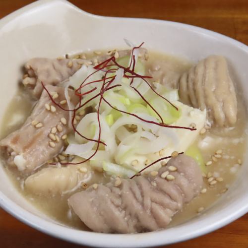 もつ煮込み(大)2人前