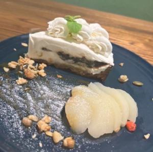 커피 타르트