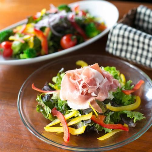 Parmigiano Caesar Salad with Prosciutto and Avocado